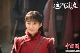 有聊｜王媛可：“出圈”可遇不可求，保持热爱就足够图片