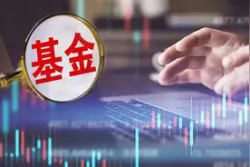 基金业"高考作文"刷屏，谁是你心中的满分作文？来看投资版"本手、妙手、俗手"图片