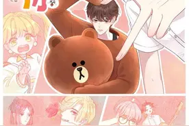 LINE FRIENDS携手快看联创漫画《我才不会喜欢你》图片