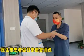 康复训练出“奇迹”脑出血患者重回春天图片