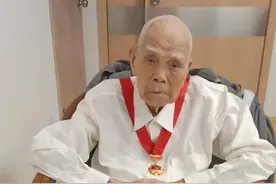 初心不忘！广警院百岁老人去世前缴纳万元党费图片