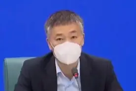 上海将分两个阶段推进城市地面公交系统的恢复视频封面