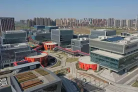 目标：三年突破10000亿！黑龙江省招商引资行动方案出台图片