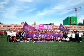 来自清华的N种“私人订制”之五：“无体育，不清华”图片