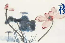 夜读 | 与其感叹生活不易，不如给生活加点甜味图片