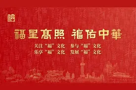 福州47家校外培训机构，被取消办学资质图片