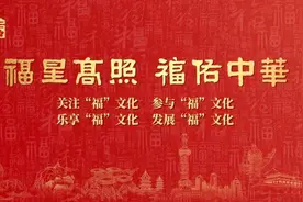 福建高招这项录取结果公布图片