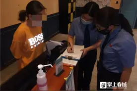 官渡区严查剧本杀、密室逃脱行业不规范经营等问题图片