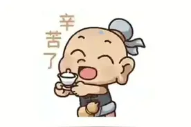 中医药动漫形象“灸童”表情包，送给你图片