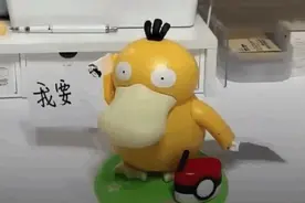 可达鸭引发代吃肯德基？还带火柯尔鸭？DUCK(大可)不必入戏太深图片