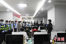 南宁347名电诈犯罪嫌疑人落网 警方吁提防刷单返利诈骗图片