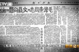 《白毛女》究竟有什么魅力，为何能经久不衰？图片