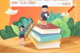 入团申请书还不会写？看这里→图片