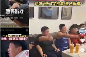 霸道总裁追星？公司号召员工给王心凌投票，节目组回应……图片