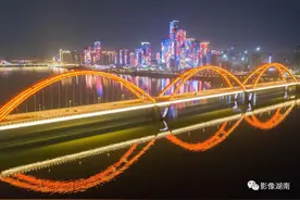 “桥”见长沙，湘江上的十全十美图片