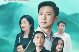 春风化雨暖人心：《春风又绿江南岸》贴近现实打动观众 蓝天下图片