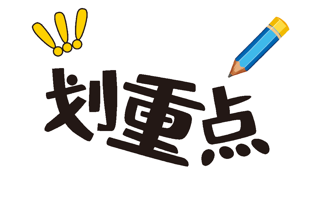 小一招生｜龙岗区2022年义务教育阶段小学一年级学位申请指南图片