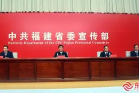 三明：持续保障和改善民生 建设“一区六城”图片