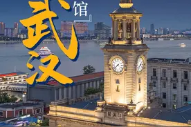 大武汉的江湖气魄，到底从哪里来？图片