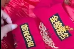 新早读 | 阵风7-8级！大风蓝色预警图片