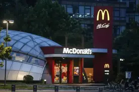 麦当劳，变了！网友：“钮祜禄氏·同一家”？图片