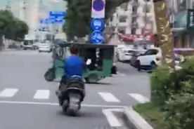 电动车连续变道刮撞两辆小汽车，8万余元维修费该谁赔？法院判了图片