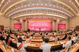 第三届浙江省黄炎培职业教育奖颁奖典礼在杭举行，这些学校和个人获奖图片