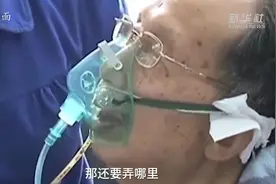 他走了十年了，临终前一段视频感动无数人……图片
