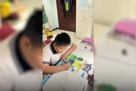 菏泽8岁男孩眼中的高速交警爸爸：你去哪儿了……图片