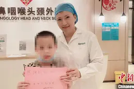 最好的儿童节礼物：“耳蜗宝宝”第一次听见声音图片