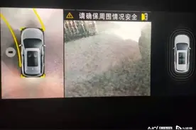 广汽传祺车主称全景影像模糊倒车掉沟里！车企：积极配合解决图片