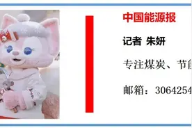 屋顶光伏怎么赚钱？江亿院士算了一笔账图片