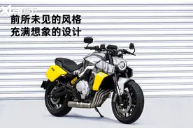 国产最大四缸街车将上市 奔达唐刀700有盼头图片