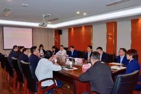 福建海峡银行与福州国有资本投资运营集团有限公司签署战略合作协议图片