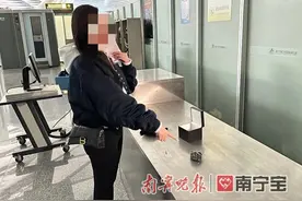 在澳门买18.4万元高档手表藏匿入境，一女子在南宁机场被海关截查图片