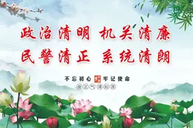 【重要提醒】关于暂停部分交管业务的通知图片