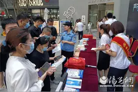 “断卡行动”知多少？雁塔警方这样来宣传图片