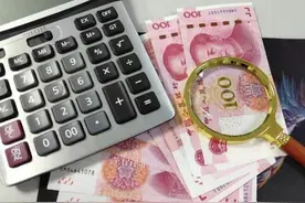 济南3只企业债券获国家发改委批复 将用于民生和重大项目建设图片