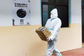 尚晓辉：让二手书循环流动起来图片