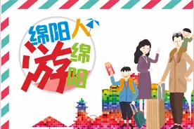 安逸人间景，不虚此行是安州图片
