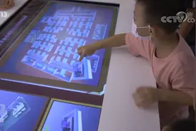 焦点访谈：少年强 中国强 立志向 有梦想图片