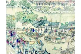 走入历史的街市——读《商从商朝来》图片