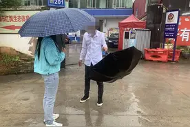女友不辞而别去见男网友？成都男子赴贵阳拯救爱情：希望她回去看看孩子图片