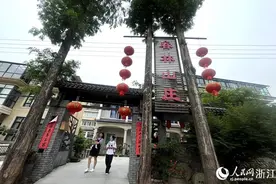 奔赴“共富”路 浙江处处好风景图片