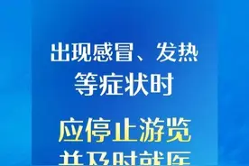 【关注】这些地区可放宽报名学历条件！2022年云南省国家统一法律职业资格考试公告发布→图片