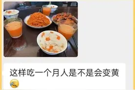 超市文案上热搜：这两个月，我们爱过！网友笑喷了：都懂图片