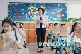 健康科普｜@所有人 孩子的眼健康，我们一起来守护！图片