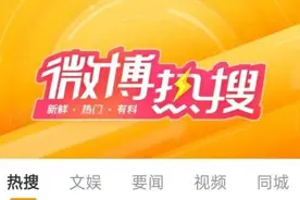 头孢+酒会怎样？49岁男子用亲身经历给出了答案图片