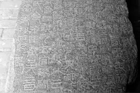 文化石家庄｜碑刻极品 国之瑰宝 探访省保单位《祀三公山碑》和《白石神君碑》图片