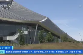 美国豁免东南亚四国太阳能电池板进口关税图片